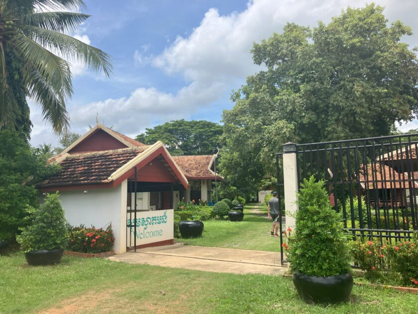 One Day in Battambang: Our Personal Guide Cambodia Peace Gallery Entrance Battambang Cambodia Peace Gallery Entrance Battambang
