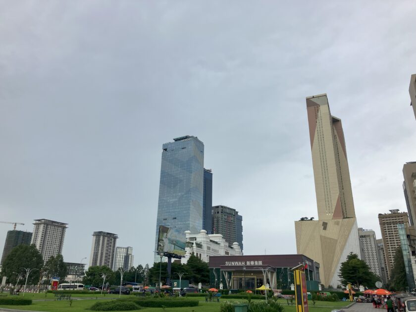Phnom Penh Phnom Penh