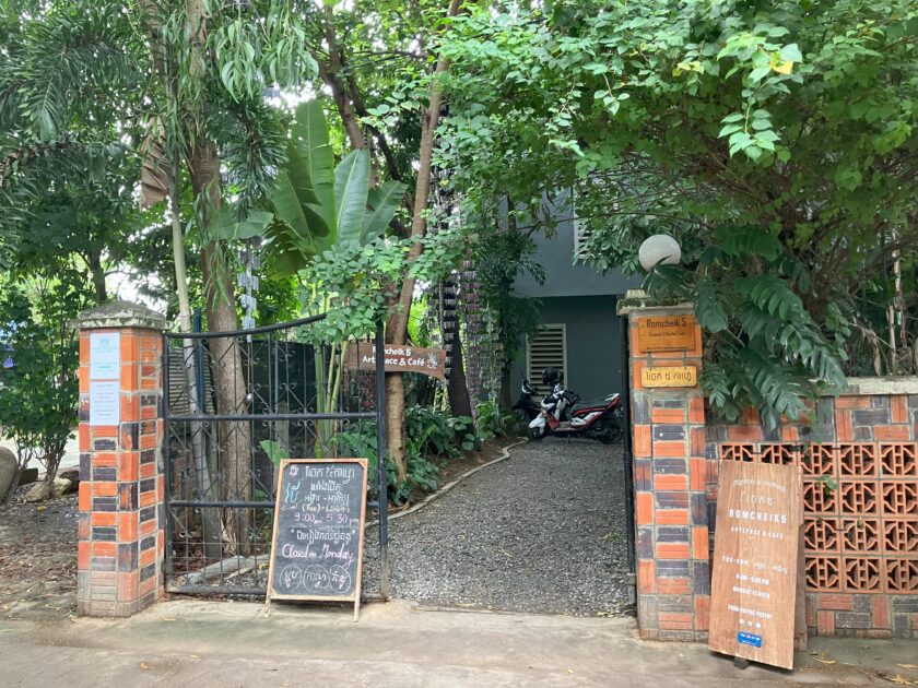 One Day in Battambang: Our Personal Guide Romcheik 5 Artspace Cafe Battambang Cambodia Romcheik 5 Artspace Cafe Battambang Cambodia