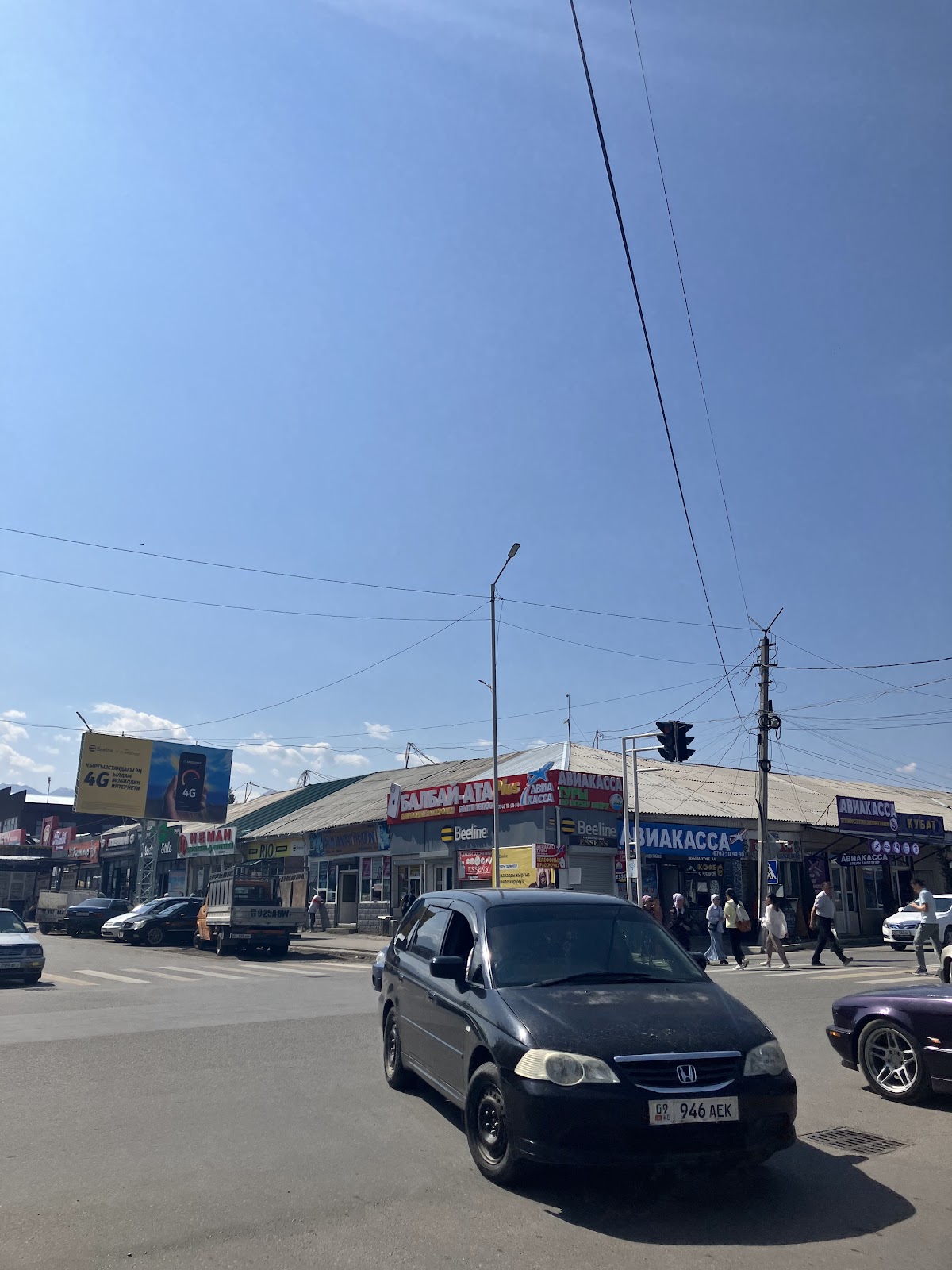 Nuestro trek de Ala-Kul: experiencia de 3 días en Kirguistán es ak img 1 Karakol: una calle de Karakol