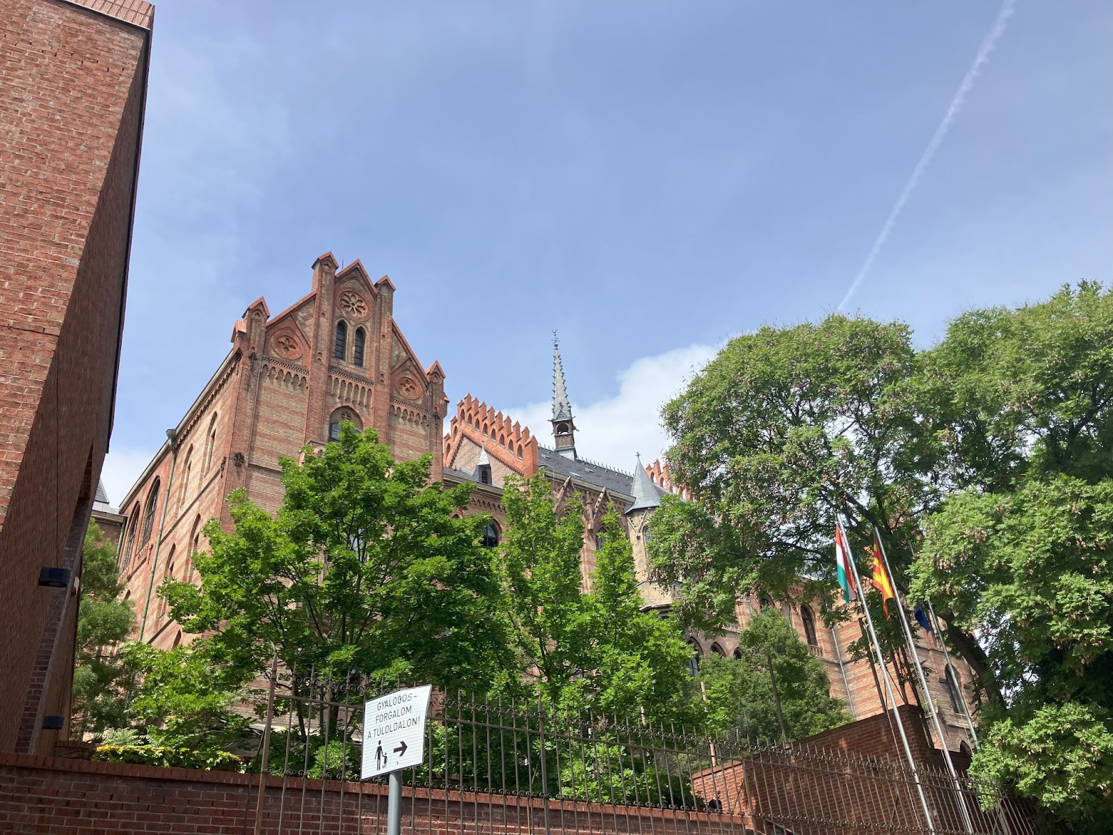 4 días en Budapest: itinerario definitivo de viaje es hu img 73615 41 Precioso edificio de ladrillo neogótico | Budapest | Hungría